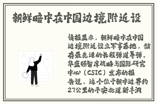 韩国三级《甜性涩爱》在线观看