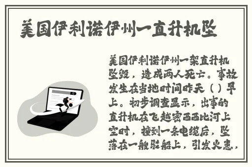 蜜芽网址跳转入口
