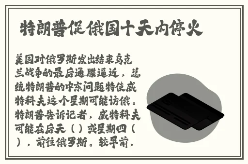 吃瓜网曝揭秘黑料蘑菇