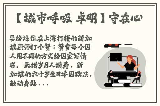 午夜性**A片免费AAA毛片