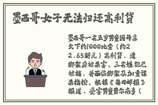 欧美精品免费**