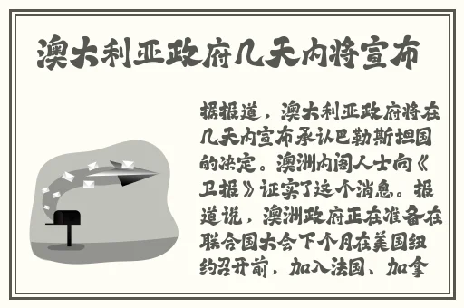 旅行者把派蒙当应急杯子